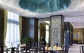 Туры в отель Crowne Plaza TIANJIN JINNAN by IHG