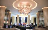 Туры в отель Crowne Plaza TIANJIN JINNAN by IHG