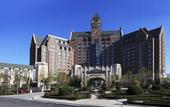 Туры в отель Crowne Plaza TIANJIN JINNAN by IHG