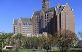 Туры в отель Crowne Plaza TIANJIN JINNAN by IHG