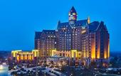 Туры в отель Crowne Plaza TIANJIN JINNAN by IHG
