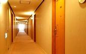 Туры в отель Hotel JAL City Aomori