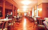Туры в отель Hotel JAL City Aomori