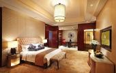 Туры в отель Hotel Nikko Xiamen