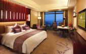 Туры в отель Hotel Nikko Xiamen