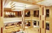 Туры в отель Hotel Nikko Xiamen