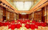 Туры в отель Hotel Nikko Xiamen