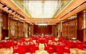 Туры в отель Hotel Nikko Xiamen