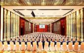 Туры в отель Hotel Nikko Xiamen