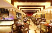 Туры в отель Hotel Nikko Xiamen