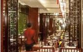 Туры в отель Hotel Nikko Xiamen
