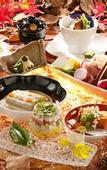 Туры в отель Hakone Nanase