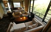 Туры в отель Hakone Nanase