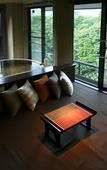 Туры в отель Hakone Nanase