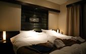Туры в отель Hakone Nanase