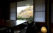 Туры в отель Hakone Nanase