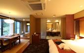 Туры в отель Hakone Nanase
