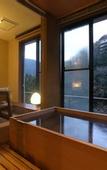 Туры в отель Hakone Nanase