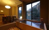 Туры в отель Hakone Nanase