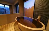 Туры в отель Hakone Nanase