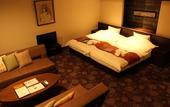 Туры в отель Hakone Nanase