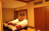 Туры в отель Hakone Nanase