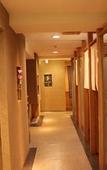 Туры в отель Hakone Nanase
