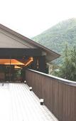 Туры в отель Hakone Nanase