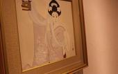 Туры в отель Hakone Nanase