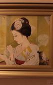 Туры в отель Hakone Nanase