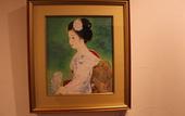 Туры в отель Hakone Nanase