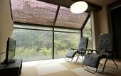 Туры в отель Hakone Nanase