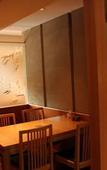 Туры в отель Hakone Nanase