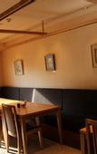 Туры в отель Hakone Nanase