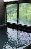 Туры в отель Hakone Nanase