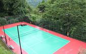 Туры в отель Hakone Nanase