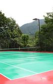 Туры в отель Hakone Nanase
