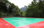 Туры в отель Hakone Nanase