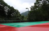 Туры в отель Hakone Nanase