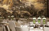 Туры в отель The Westin Wuhan Wuchang
