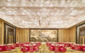 Туры в отель The Westin Wuhan Wuchang