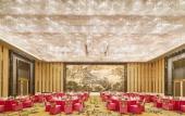 Туры в отель The Westin Wuhan Wuchang