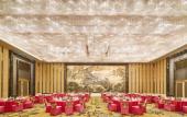 Туры в отель The Westin Wuhan Wuchang