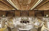 Туры в отель The Westin Wuhan Wuchang