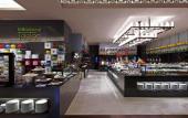 Туры в отель The Westin Wuhan Wuchang