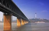 Туры в отель The Westin Wuhan Wuchang