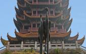 Туры в отель The Westin Wuhan Wuchang