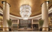 Туры в отель The Westin Wuhan Wuchang
