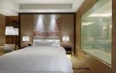 Туры в отель The Westin Wuhan Wuchang