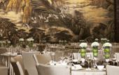Туры в отель The Westin Wuhan Wuchang